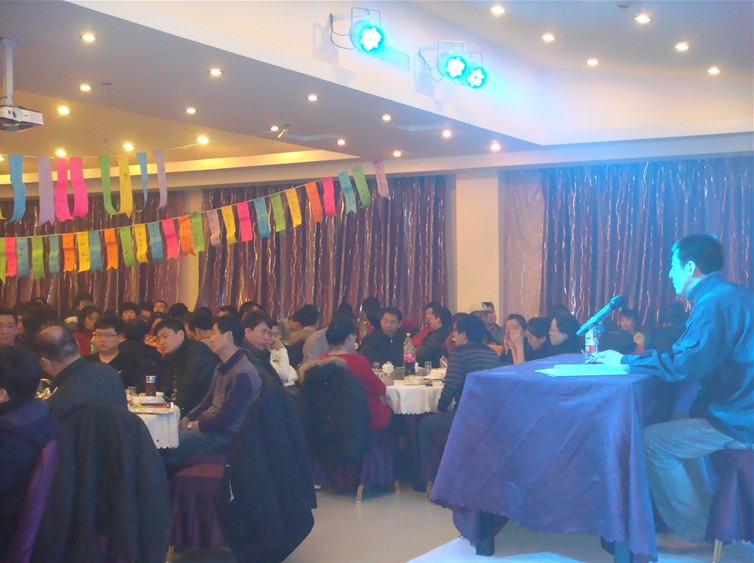 圖為2011年工作總結(jié)大會(huì)現(xiàn)場(chǎng)