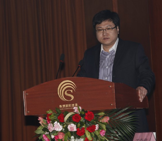 公司獲獎項目部代表王超發(fā)言