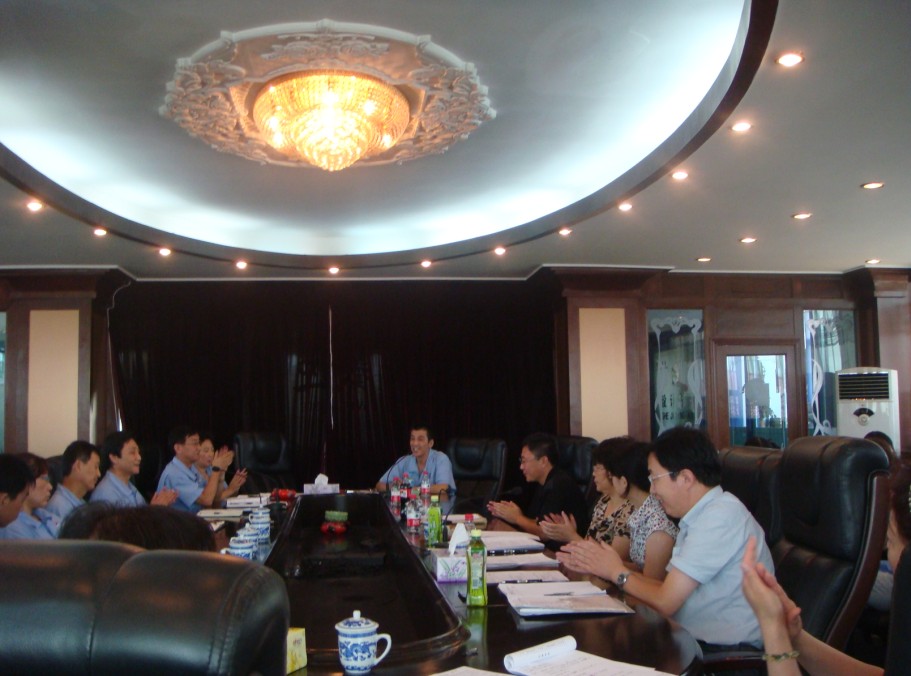 公司領(lǐng)導做了重要講話