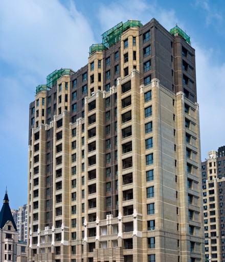 北京中海九號公館