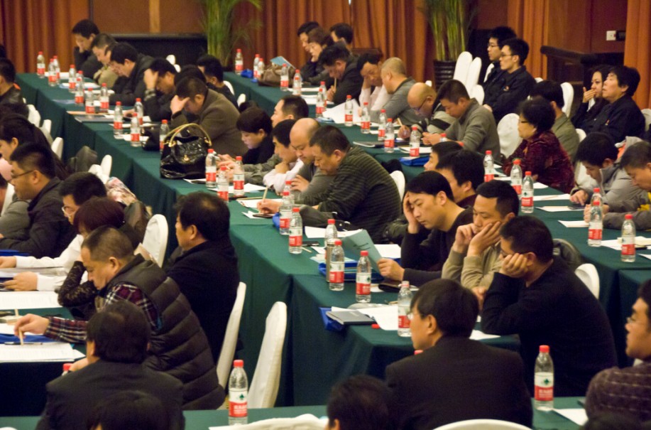 參會(huì)人員會(huì)場(chǎng)一角