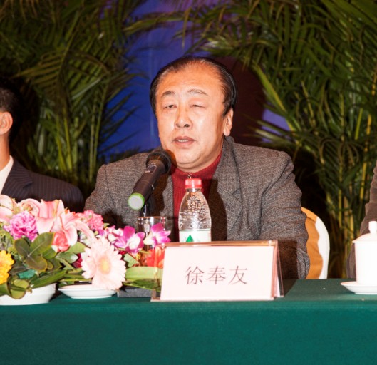 沈陽市建筑裝飾協(xié)會會長徐奉友