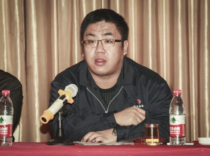 趙佳董事長發(fā)表重要講話